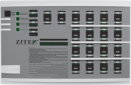 کنترل پنل اعلام حریق کانونشنال ۱۸ زون زیتکس مدل ZX-1800-18